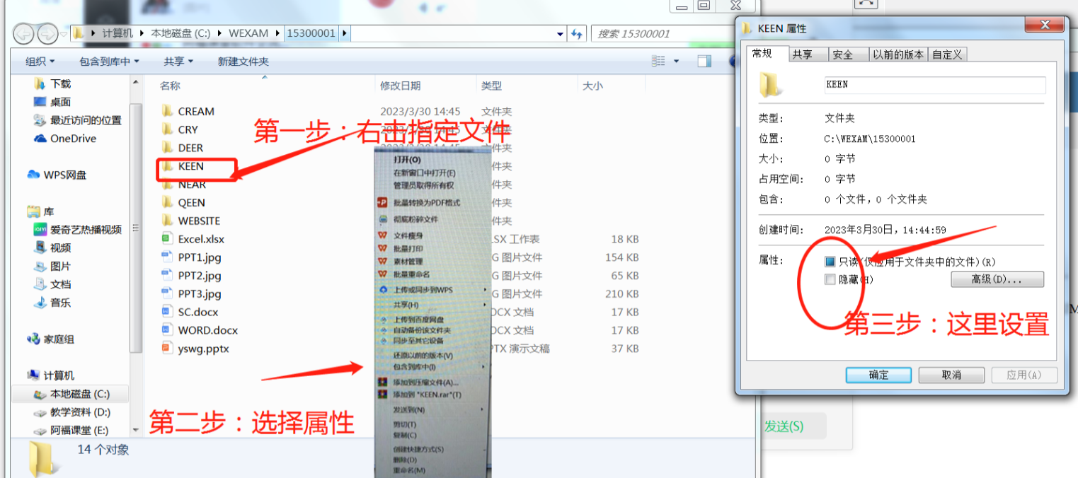 甘肃省计算机一级MS Office 2023年最新考题!甘肃省题库下载!