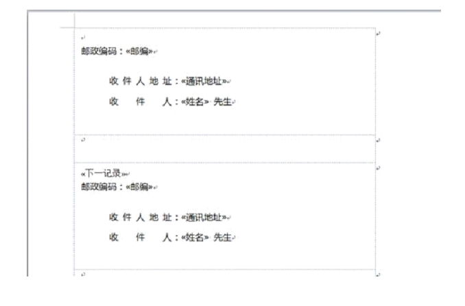 《全国计算机等级考试》2023年5月上海市计算机二级ms office题库下载！