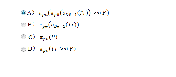 江西省计算机二级MS Office真题电子版