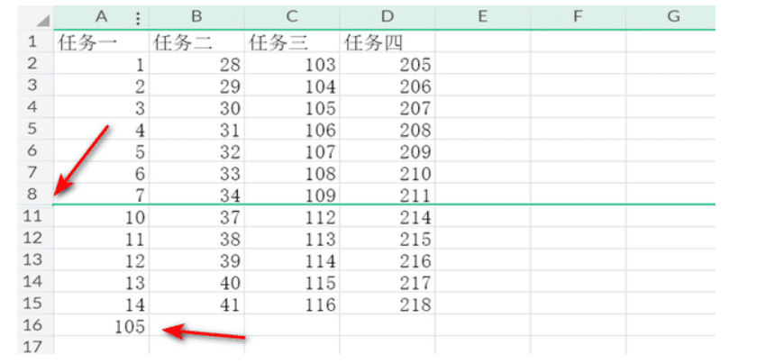 一级wps 考题subtotal函数