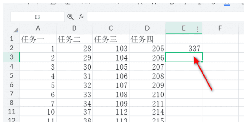 一级wps 考题subtotal函数