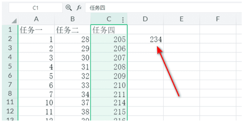一级wps 考题subtotal函数