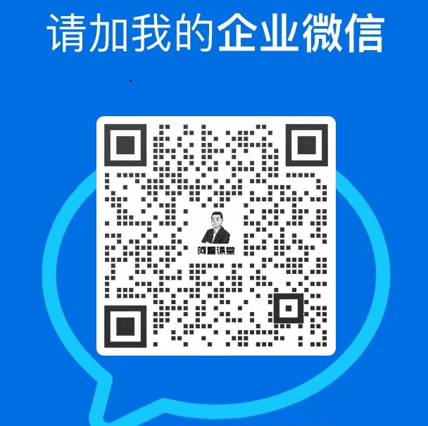 重庆,天津,2023年(5月)全国计算机等级考试准考证可以打印啦!