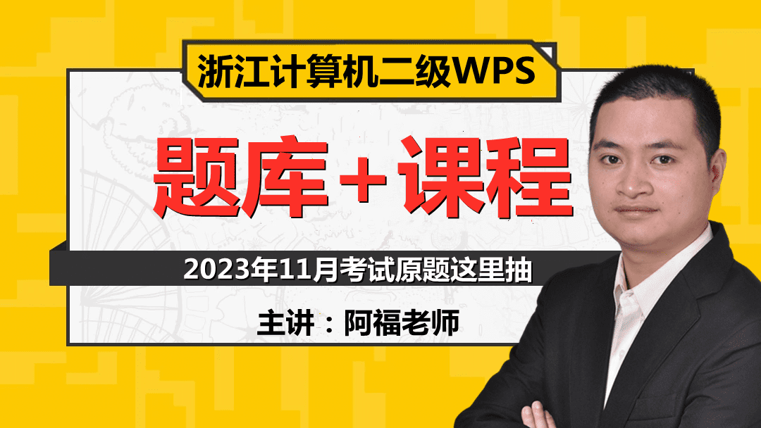 课程封面