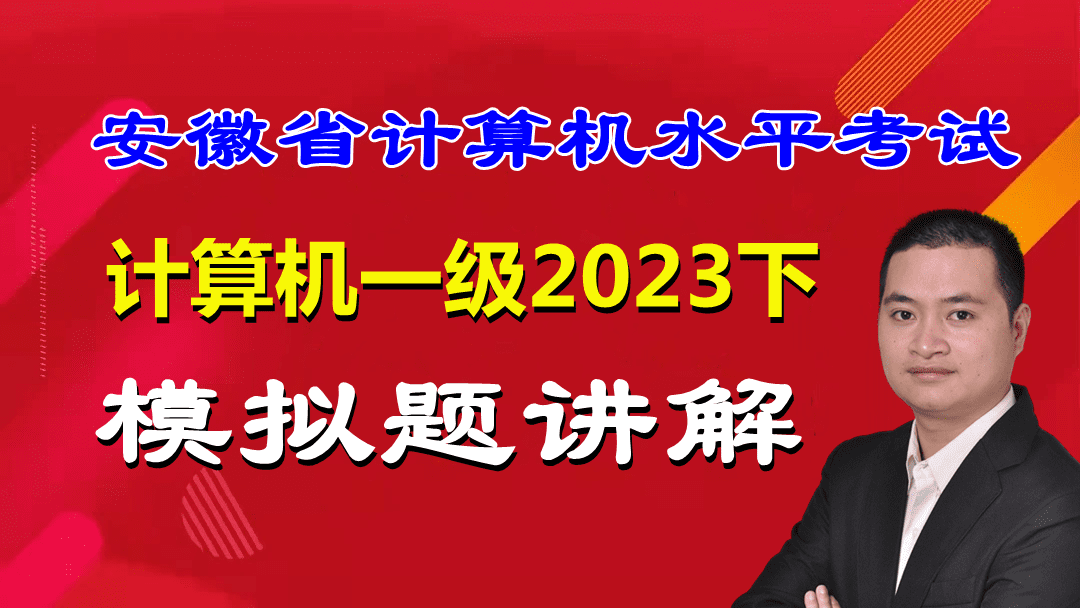 课程封面