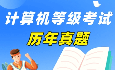 WPS中PPT工具栏里怎么没有导入模版功能